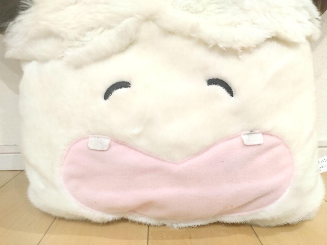 ぬいぐるみ　人形　クッション　おはよう　スパンク　希少　レア