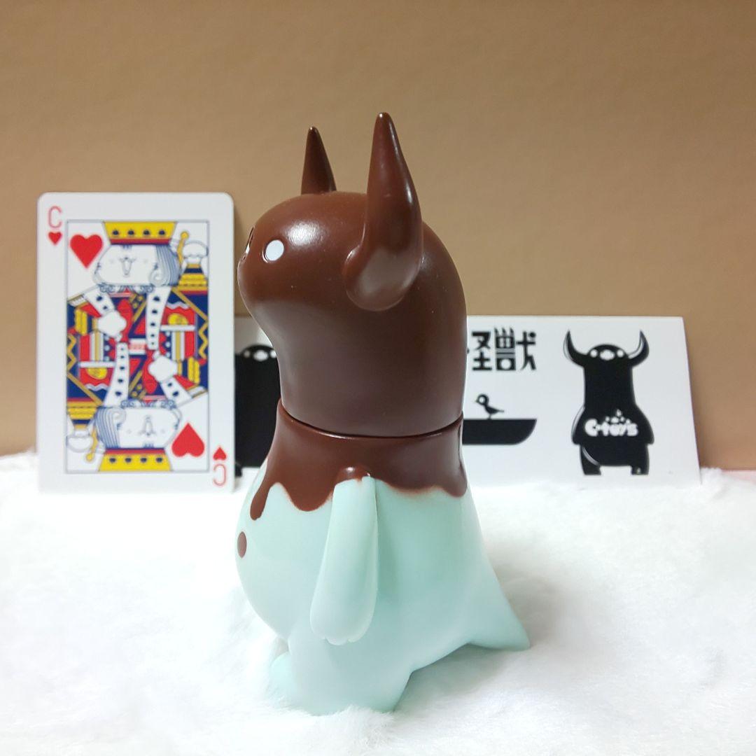 【新品未開封】上の空怪獣ボー　チョコミント　ソフビ Amazon.co.jp: 新 上の空怪獣ボー フィギュア チョコミント : ホビー