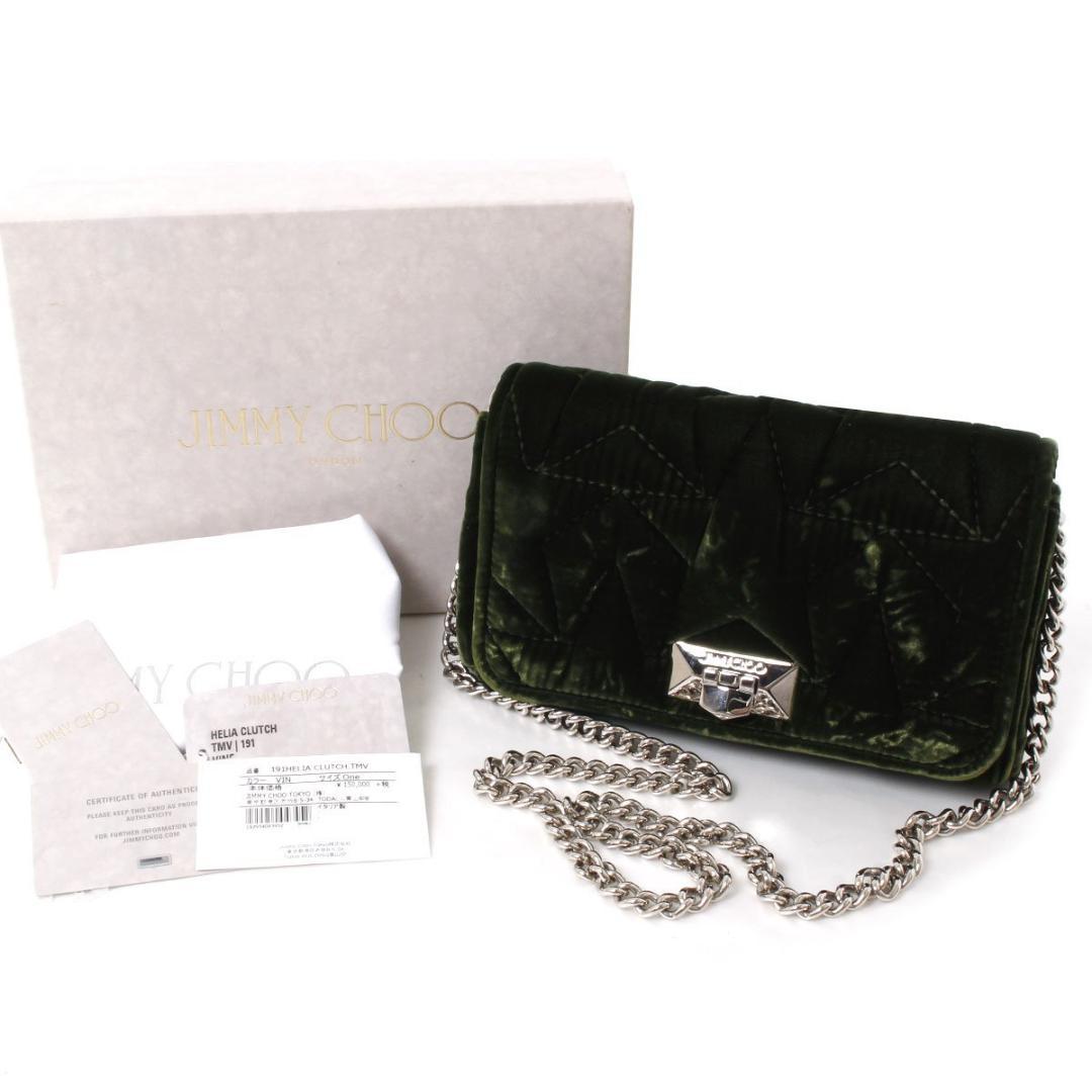 レディース新品 JIMMY CHOO HELIA CLUTCH VELVET/バッグ