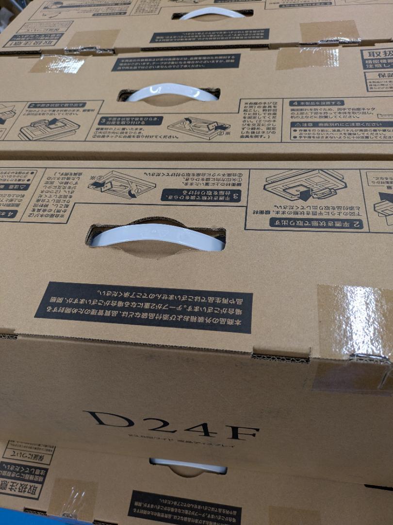 アイ・オー・データ　モニター　lcd-d241sd-f　３台
