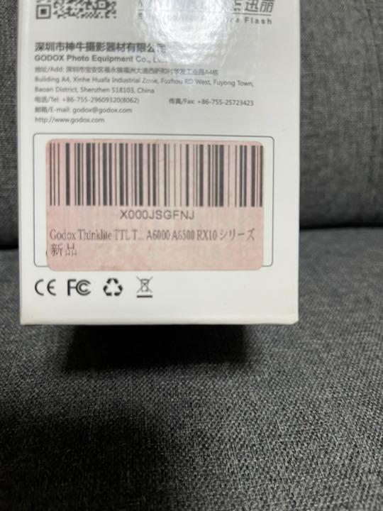 定番大得価 新品同様 ストロボ 技適マーク有り ZXUyw-m29953479803 Godox TT350s 格安お得