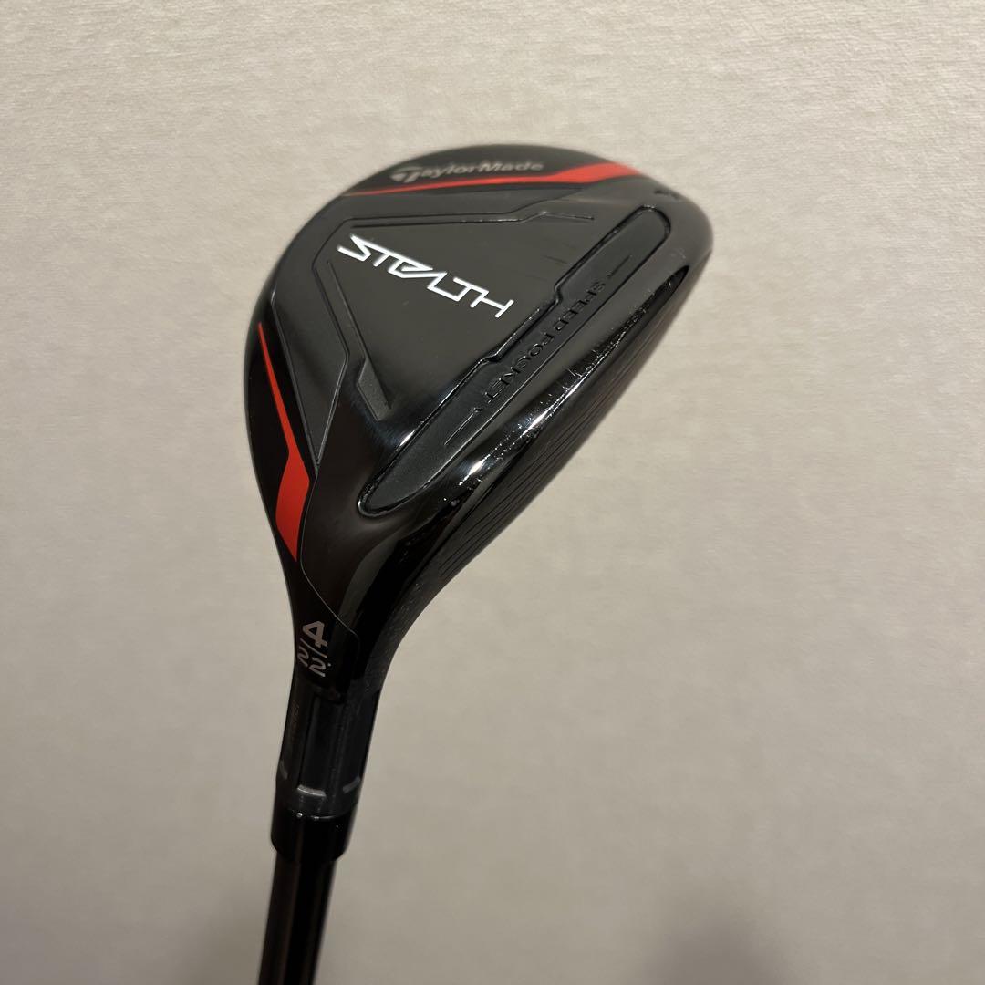 ステルスレスキュー 4U