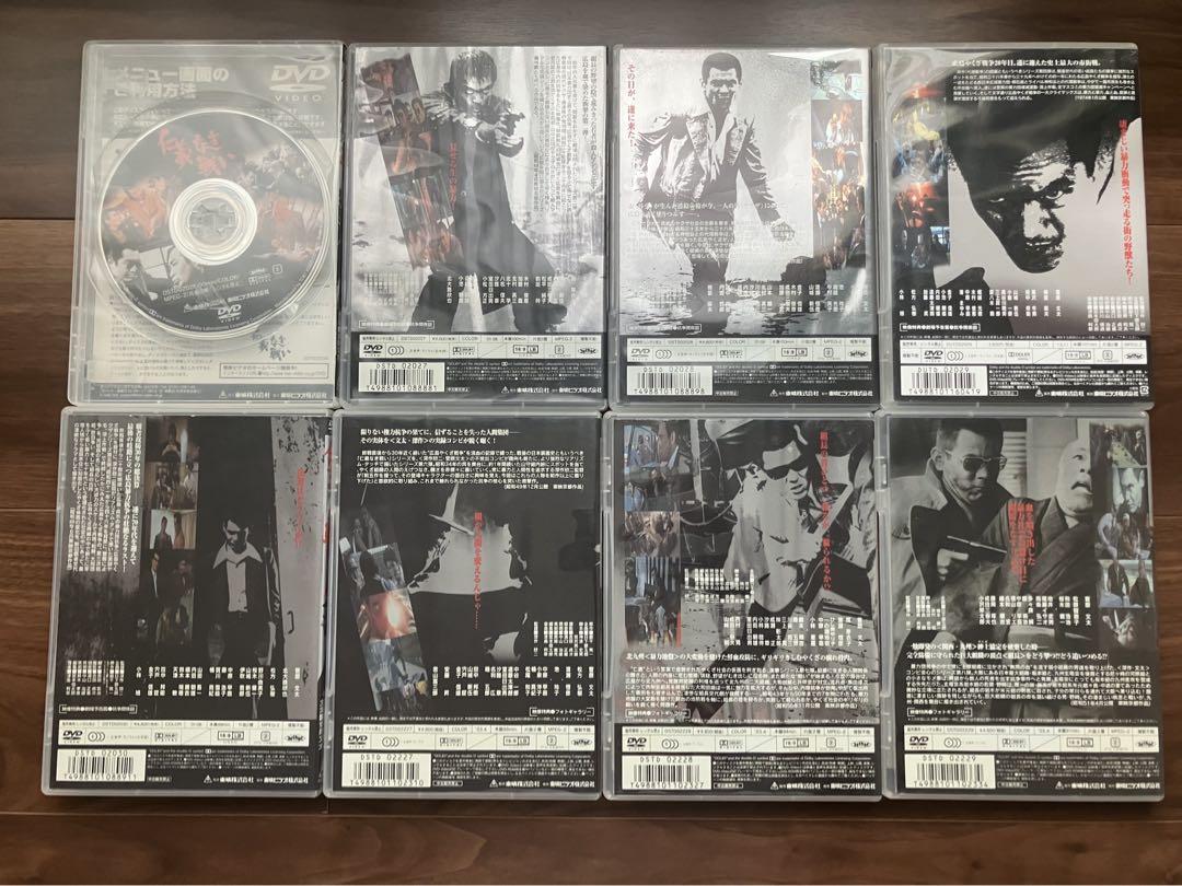 仁義なき戦い＆新仁義なき戦いシリーズ DVD 全8巻セット - メルカリ