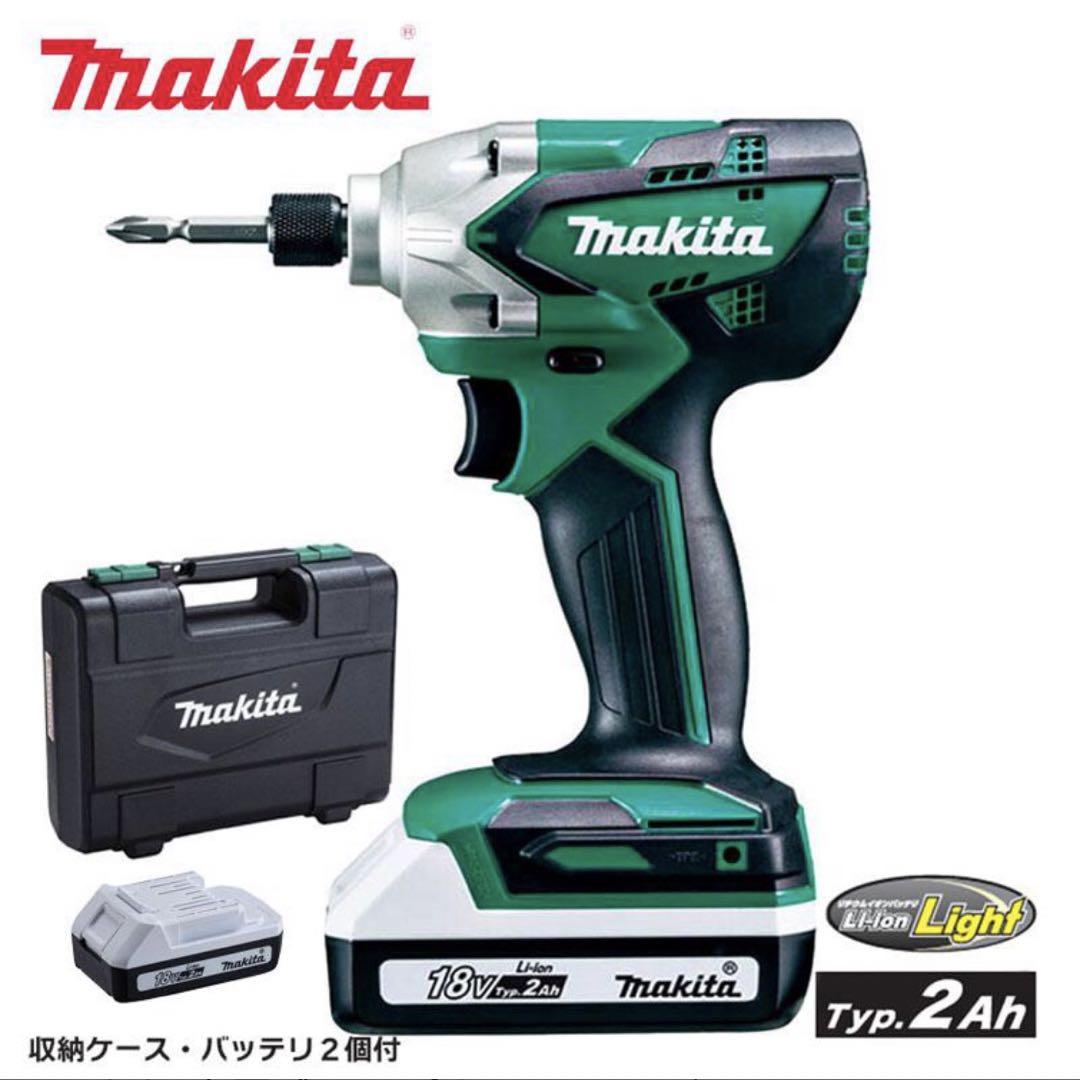 マキタ 充電式インパクトドライバ MTD002DSAX【新品未開封品】
