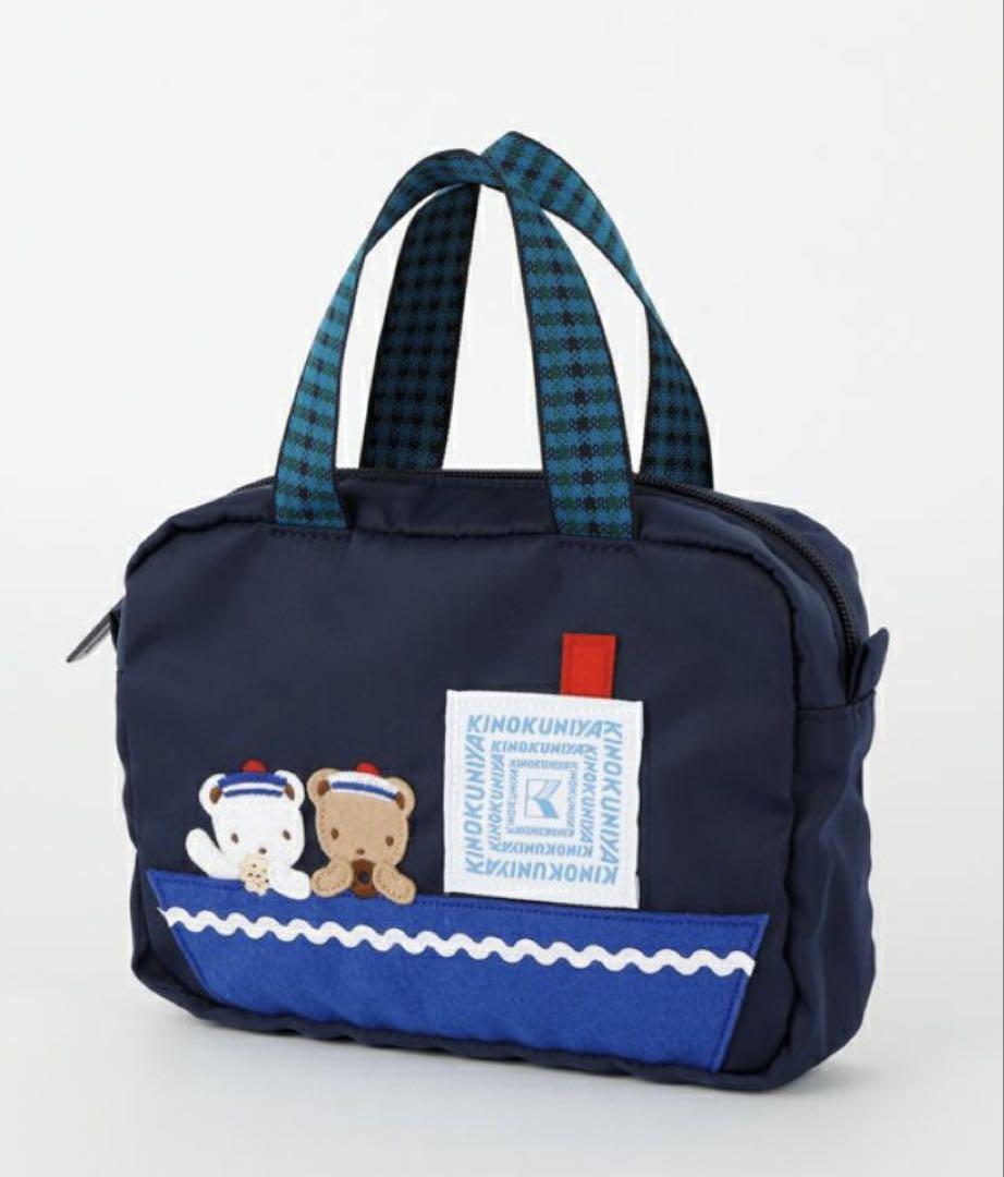 【最終セール】紀ノ国屋×ファミリア　コラボ　ポーチ　新品未開封　出品は5月末まで