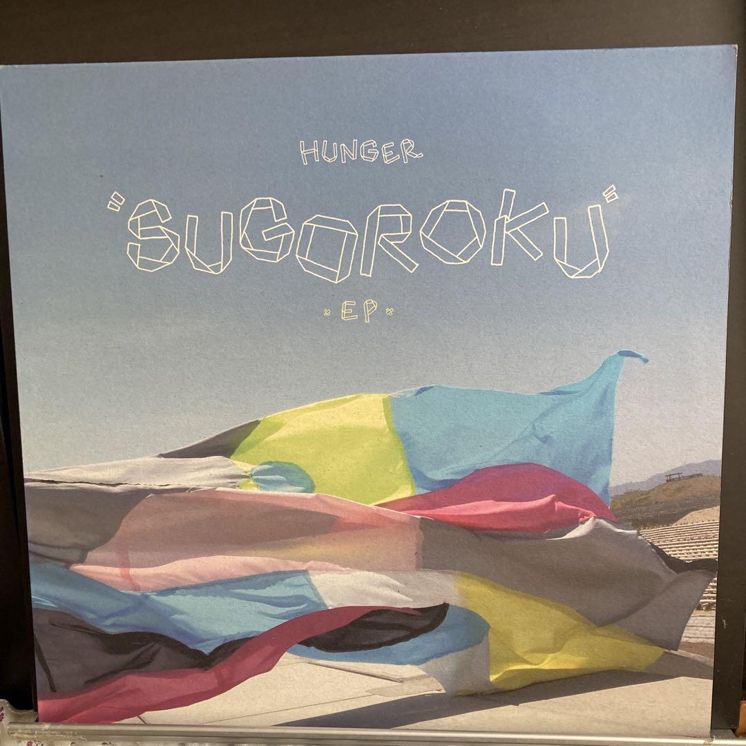 HUNGER 'SUGAROKU' EP アナログレコード