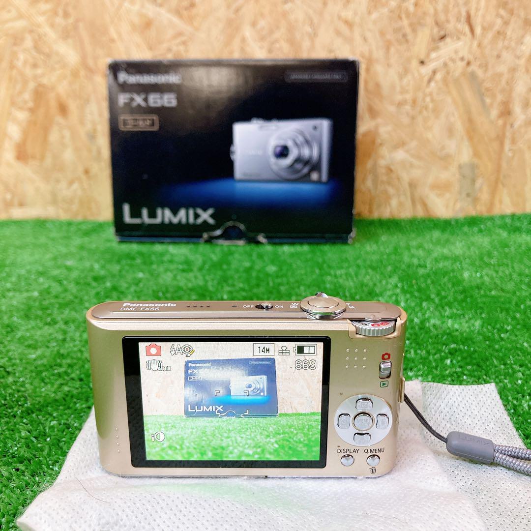 Panasonic LUMIX FX66 ゴールド　デジタルカメラ