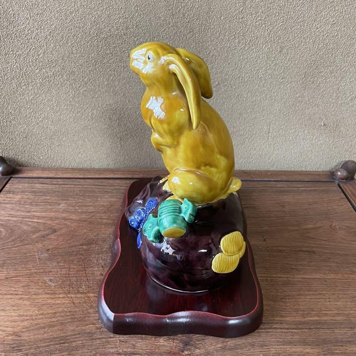 爆買い!】 【新品未使用】九谷焼 7号卯・交趾 糠川清章 工芸品