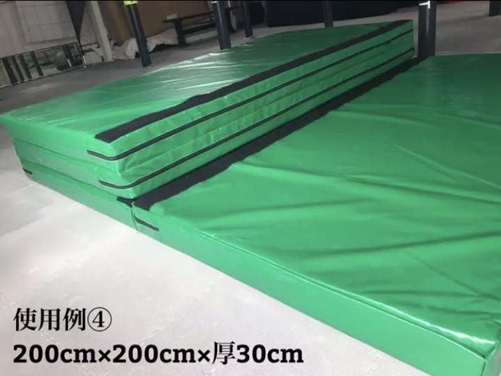 業務用】大型持ち運び安全マット！最大4m×2m！クラッシュパ