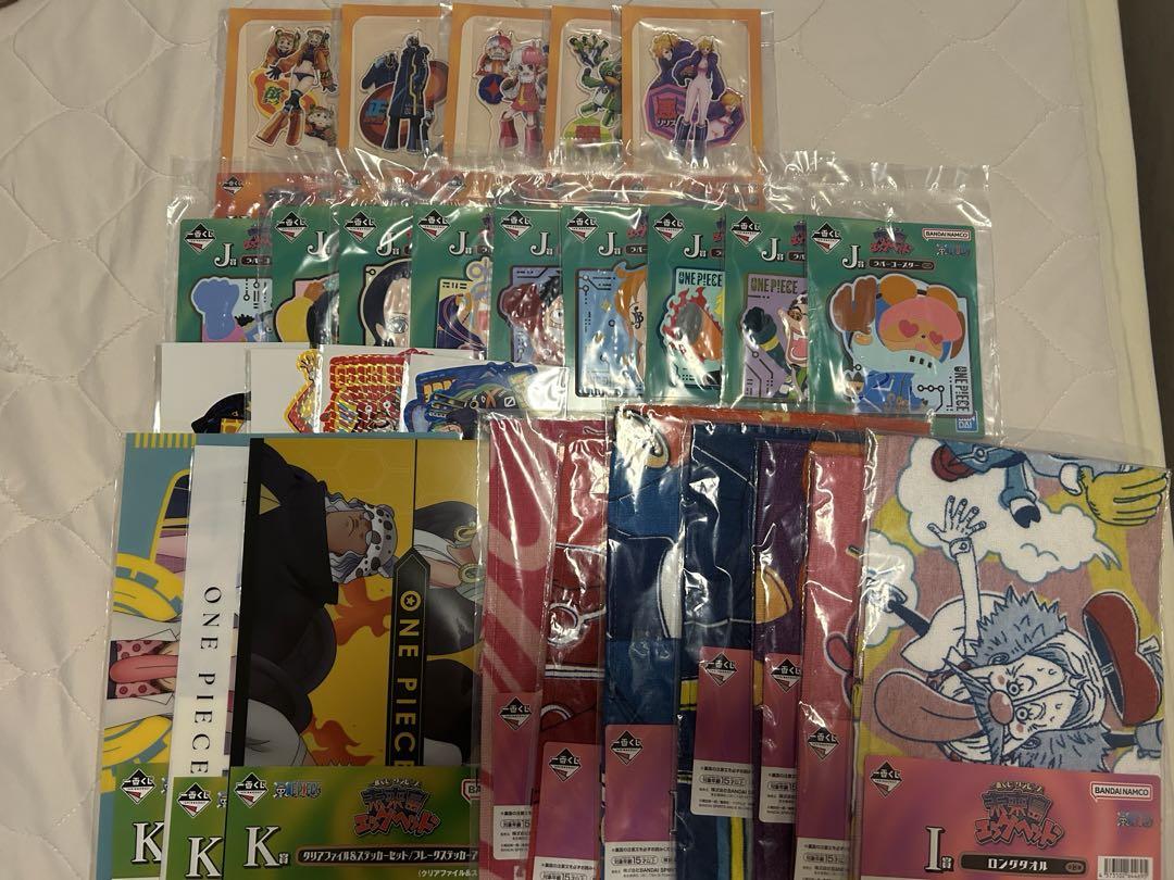 ワンピース 一番くじ ラストワン含む フルコンプセット