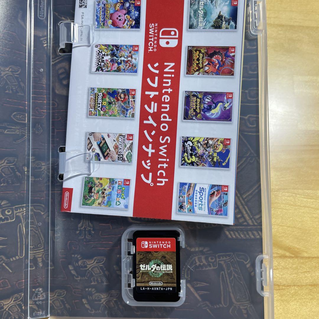 ゼルダの伝説 TEARS OF THE KINGDOM - Nintendo Switch