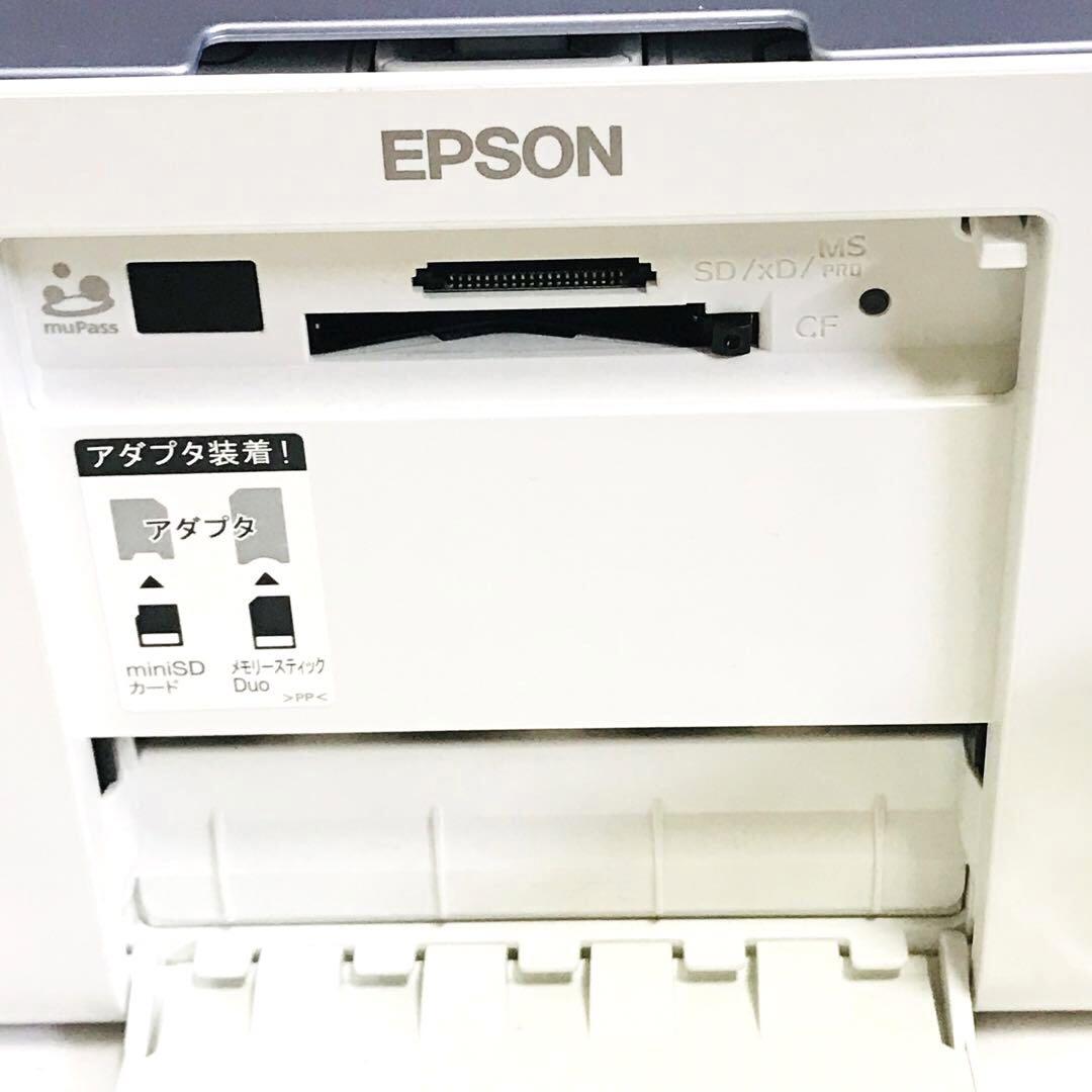セイコーエプソン カラリオ ミー E-520 E-520 bme6fzu Amazon.co.jp: カラリオ ミー E-520 : パソコン・周辺機器