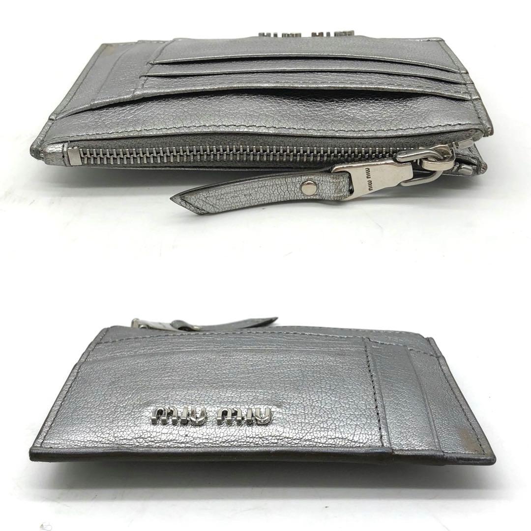 レザー シルバーMIU