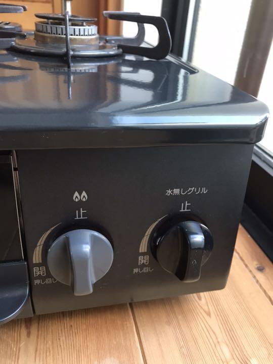 限定SALE新作 パロマ ガステーブル 2020年製 ETRcY-m29960775870 2口ガスコンロ 得価高評価