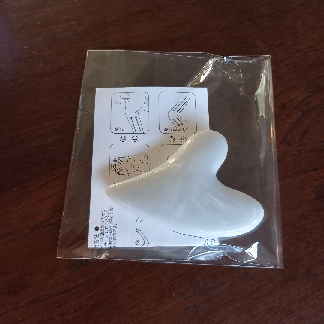 新品 キャロリーヌ ホワイトシルキーマスク 100g おまけ付き