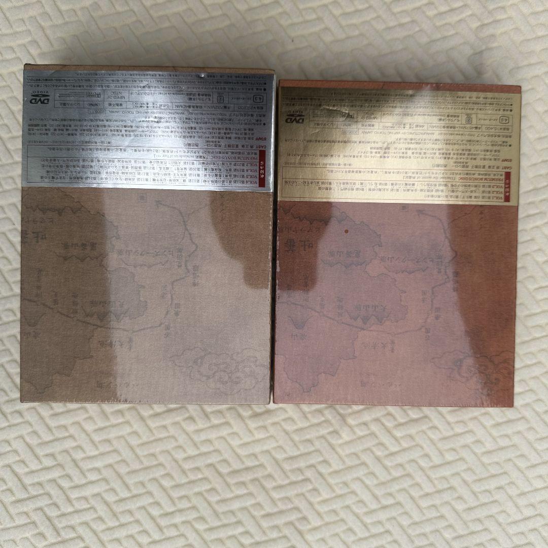 西遊記 DVD-BOX ⅠとBOX IIセット 新品未開封