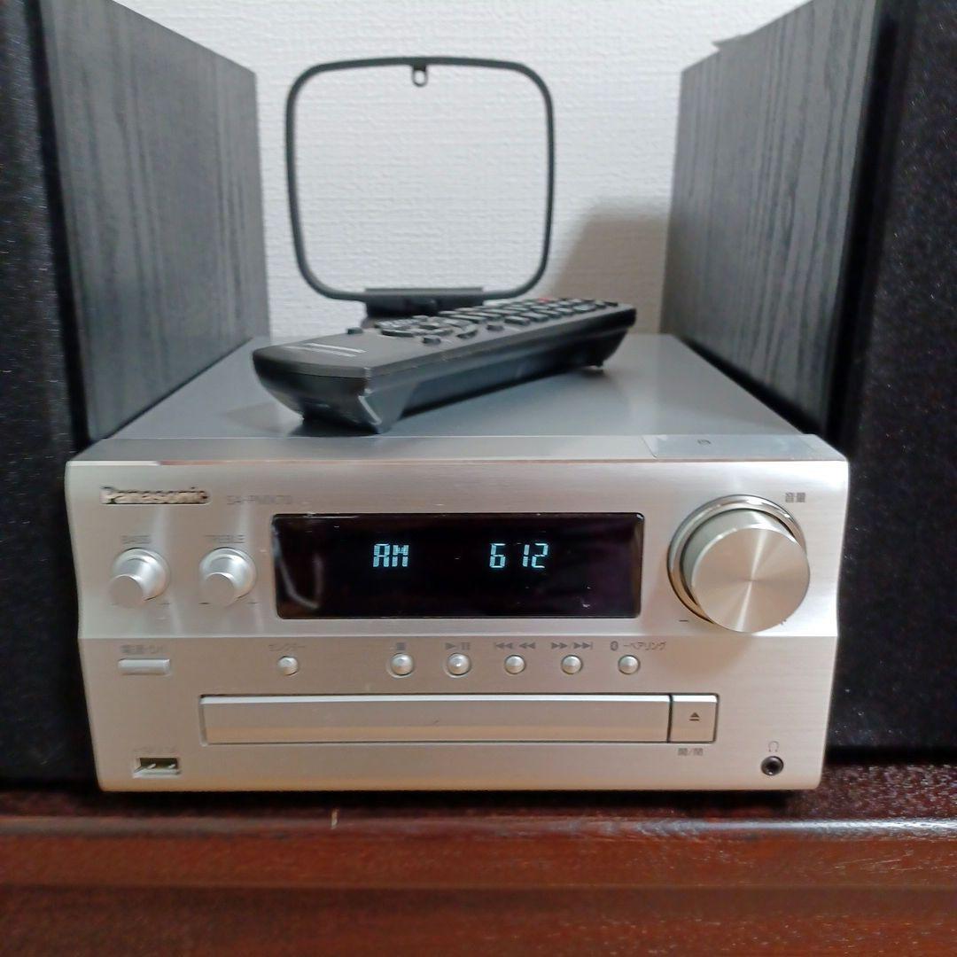 Panasonic SA-PMX70 ミニコンポ スピーカー2台付き
