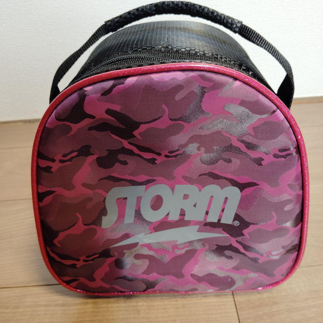 ☆tsukasa40　アップビート　パール　13ポンド　ケース付 UP BEAT PEARL - ハイスポーツ社 ：信頼のボウリング用品販売