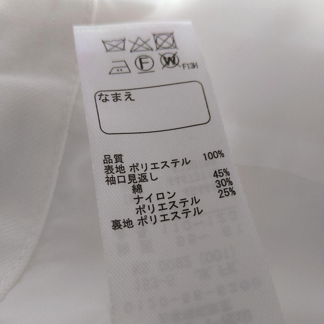 anyFAM フォーマル セットアップ プリーツ オンワード 入学 発表