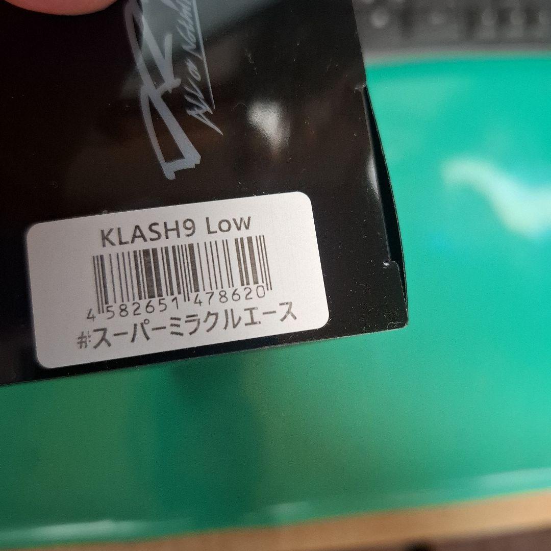 DRT クラッシュ　ナイン　 Low 　SMA　オリカラ 　KLASH　9