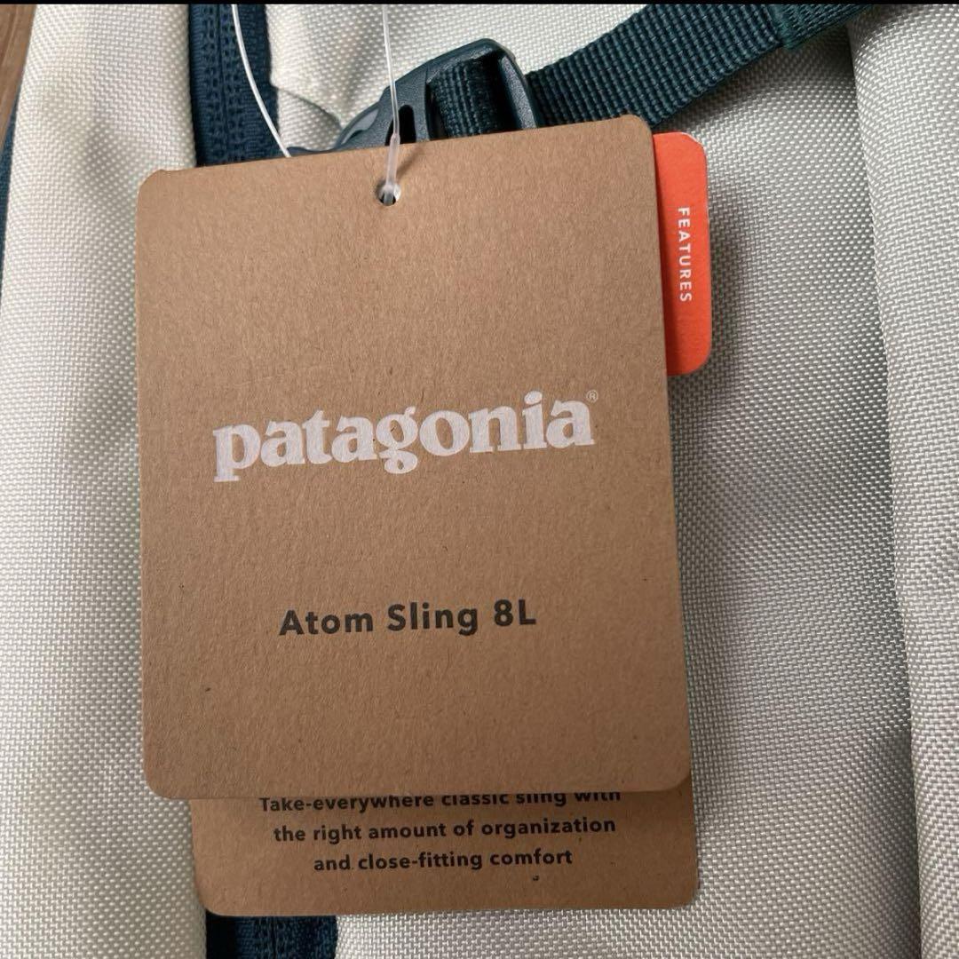 patagonia パタゴニア　Atom 8L アトム　スリング  新品