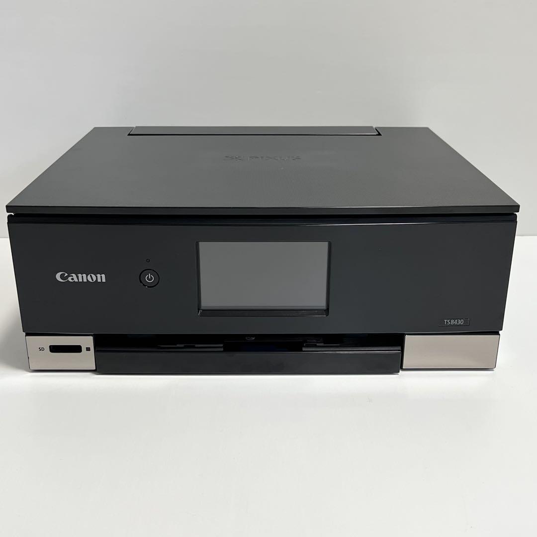 Canon インクジェットプリンター 複合機 PIXUS TS8430 ブラック