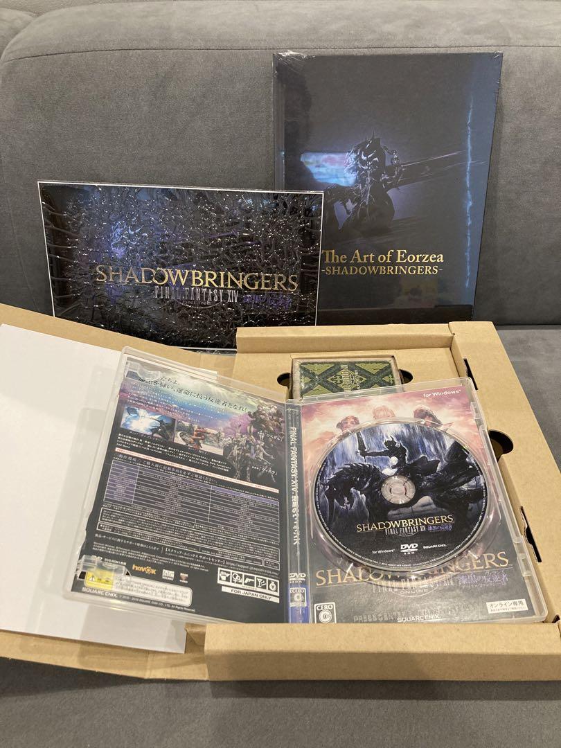 Amazon.co.jp: ファイナルファンタジーXIV: 漆黒のヴィランズ