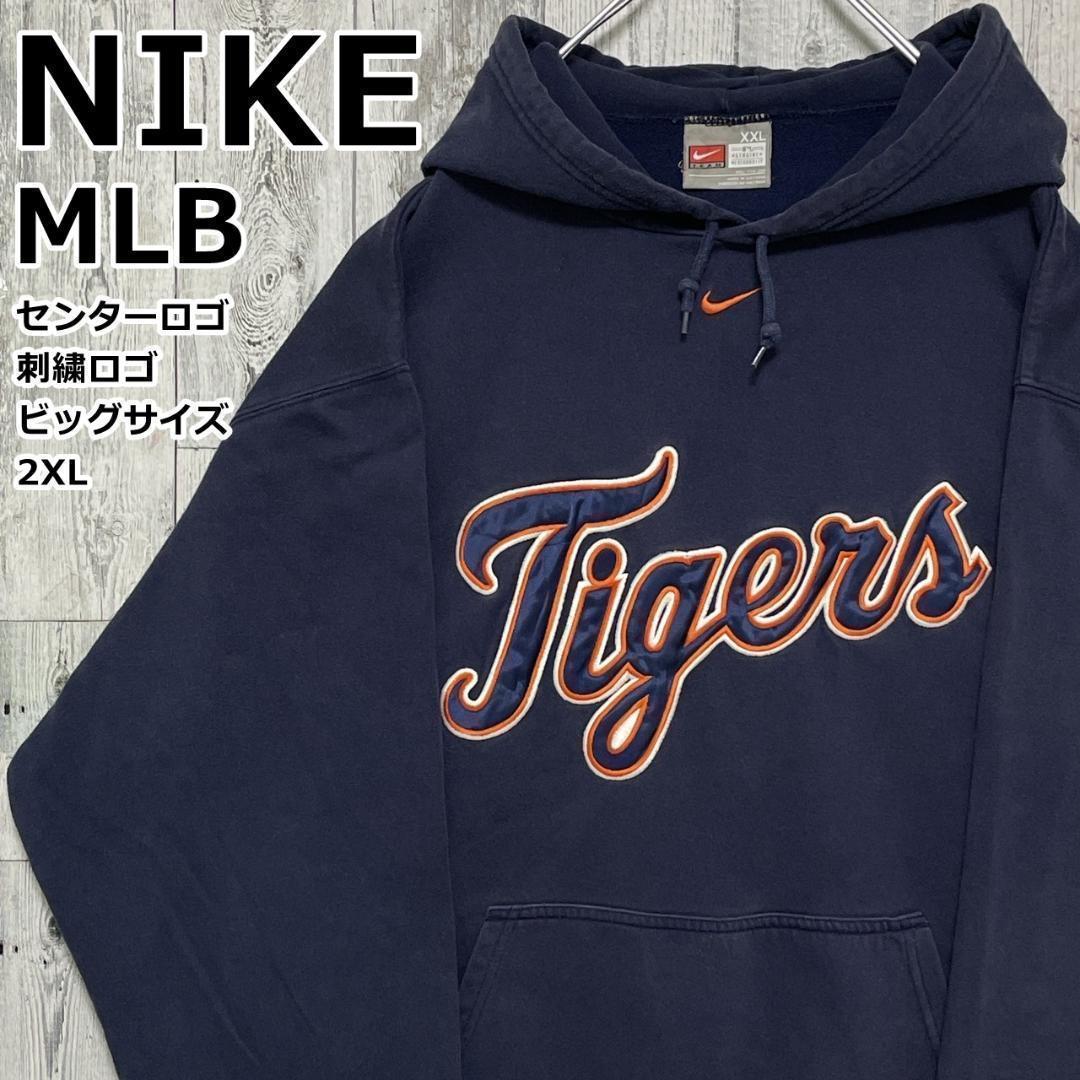 MLBタイガース