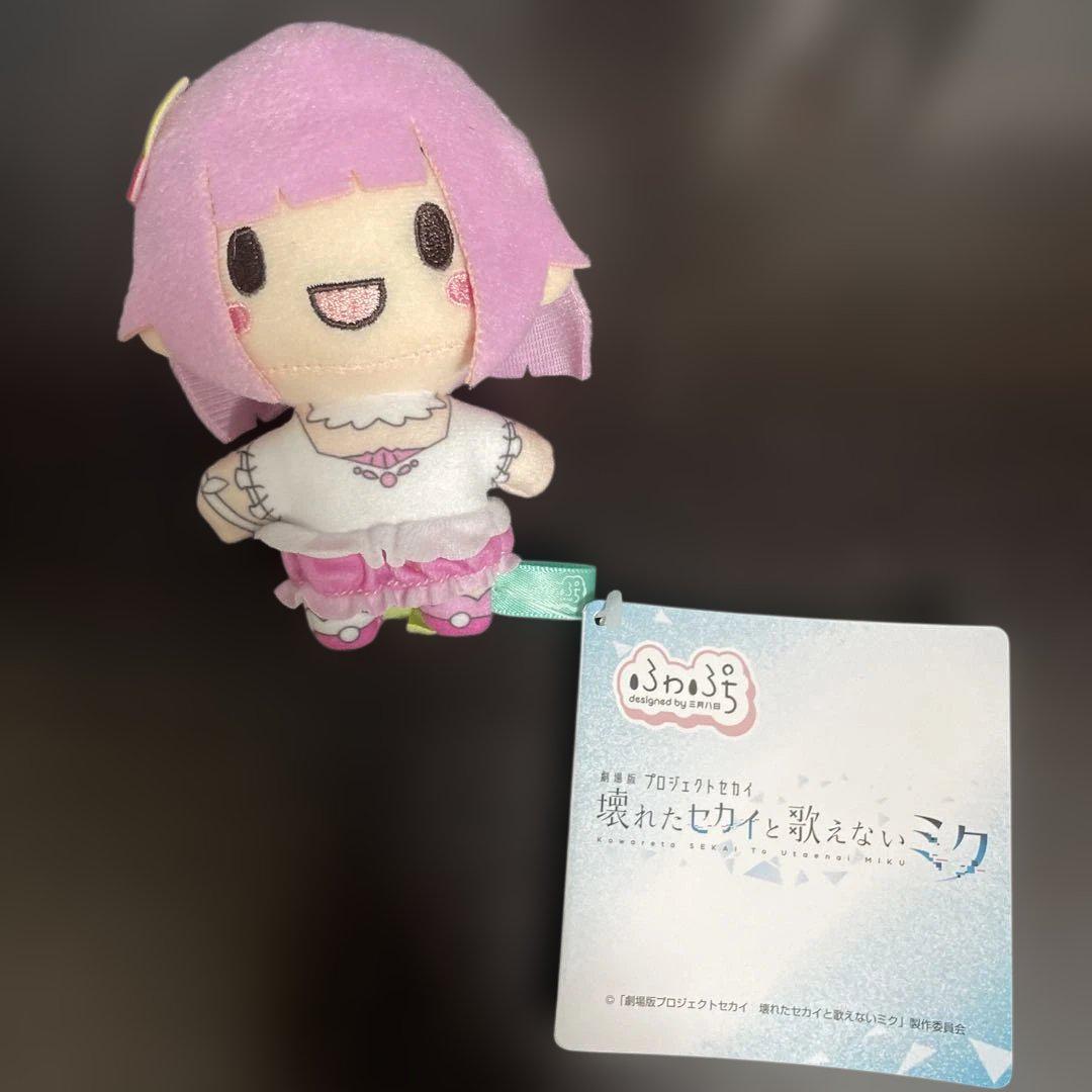 鳳えむ ふわぷちマスコット 劇場版プロセカ ワンダショ 劇場版プロセカ ふわぷち マスコット 鳳えむ ワンダショ - メルカリ