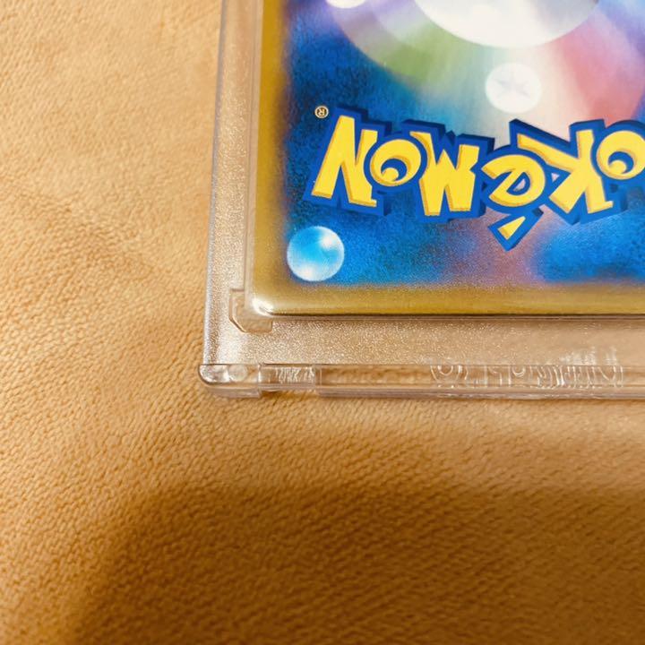 すぐにスリ ポケモンカード SR 横線無し dOnTX-m29966160364 ユウリ クライマッ