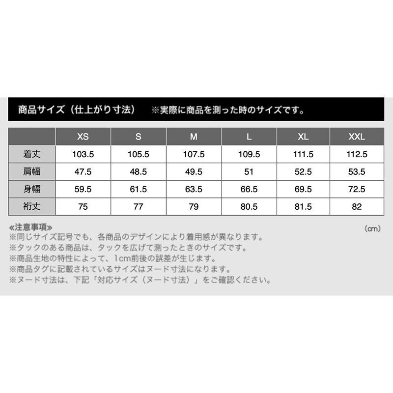 正規店格安 UNIQLO Natural XXL 完売品 35LAu-m29966250817 U ライトロングコート セール高品質