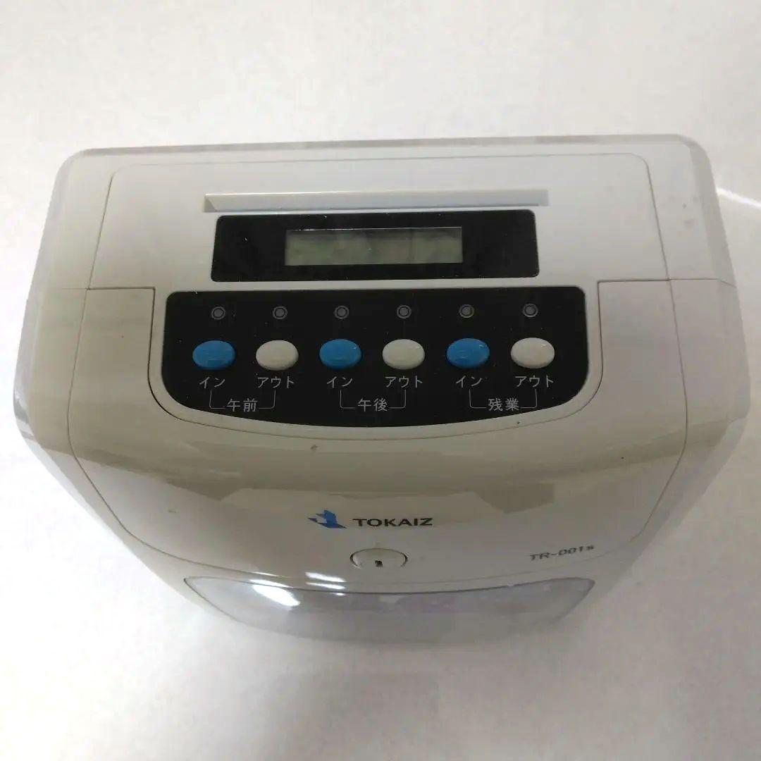 TOKAIZ　タイムカードset一式