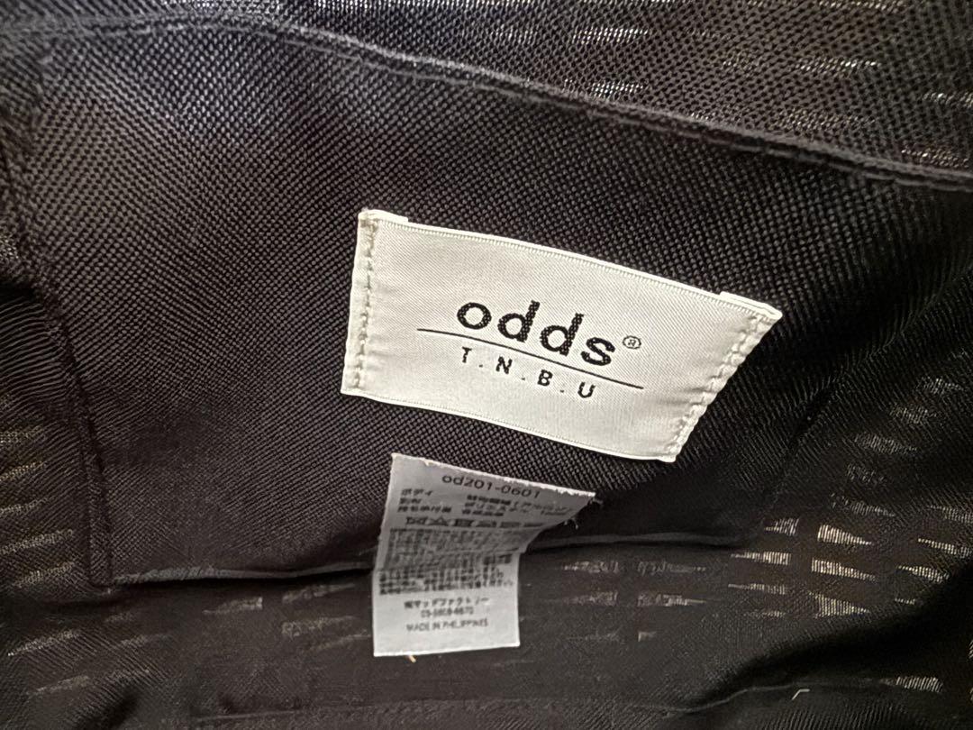 odds ラタンシェルバッグ