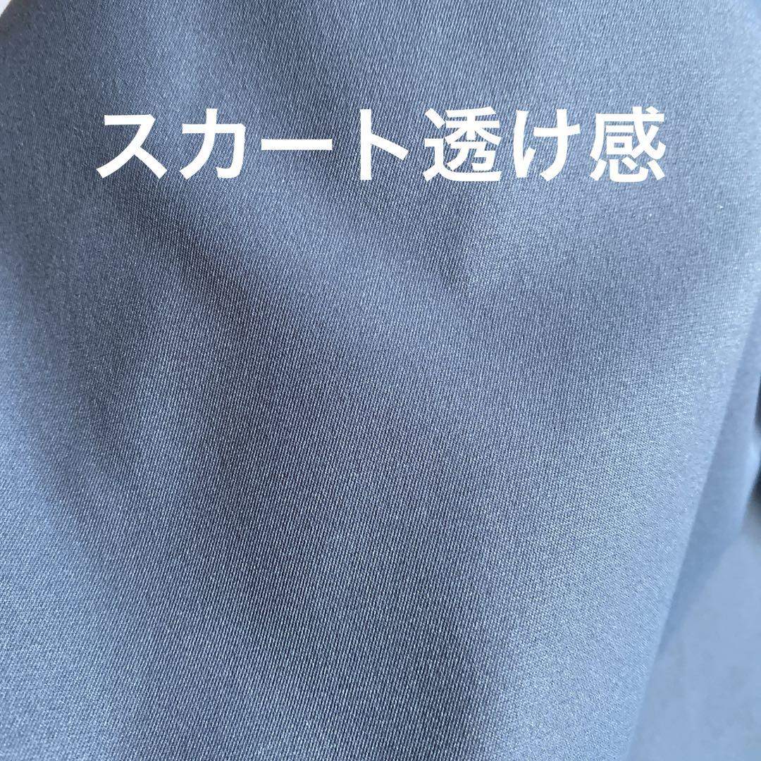 MIREPOIX 切替バルーンロングワンピース　定価　19.500円　新品