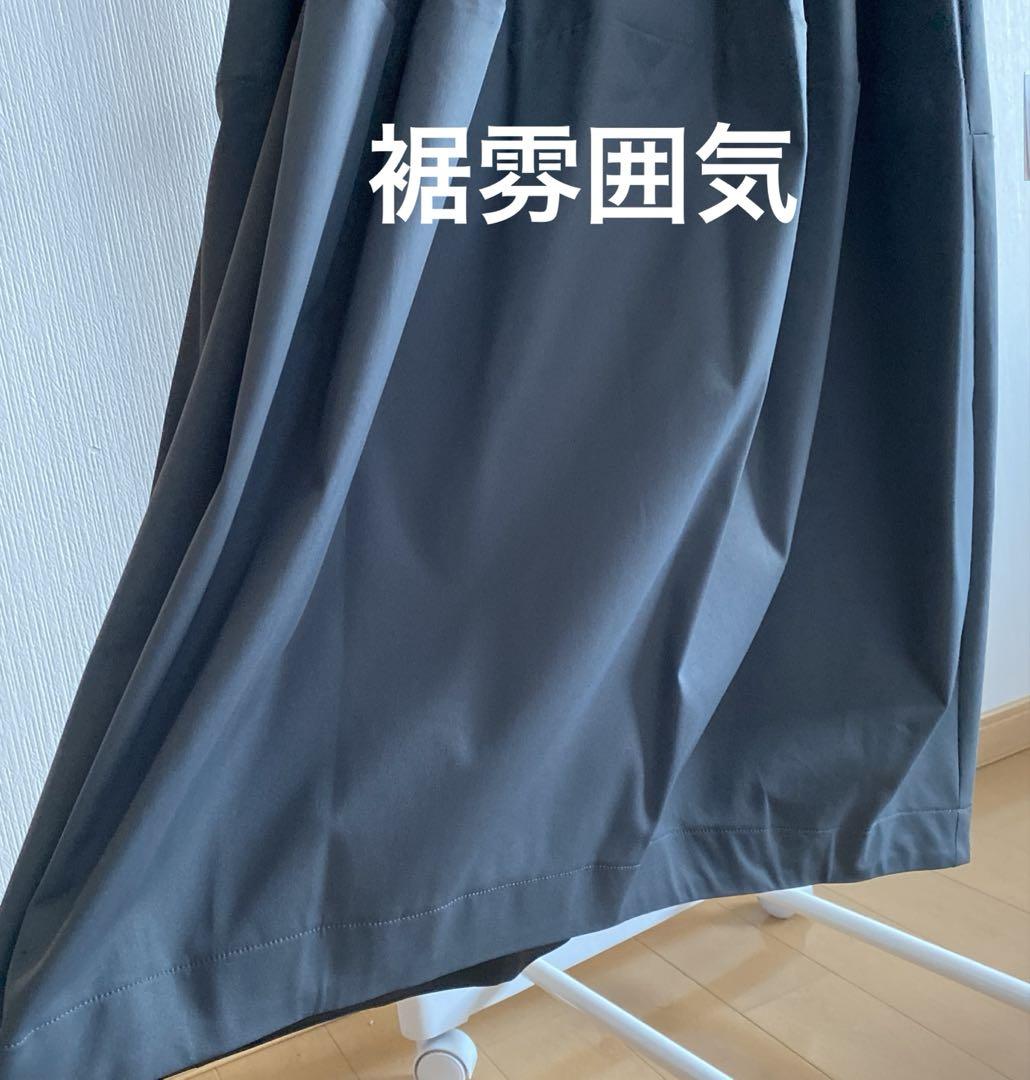 MIREPOIX 切替バルーンロングワンピース　定価　19.500円　新品