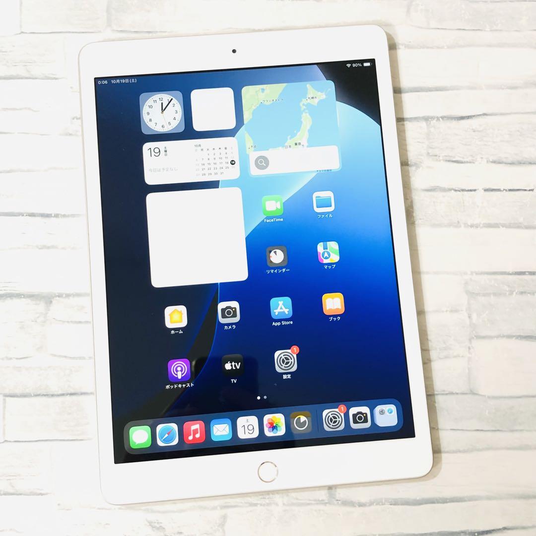Apple 第7世代