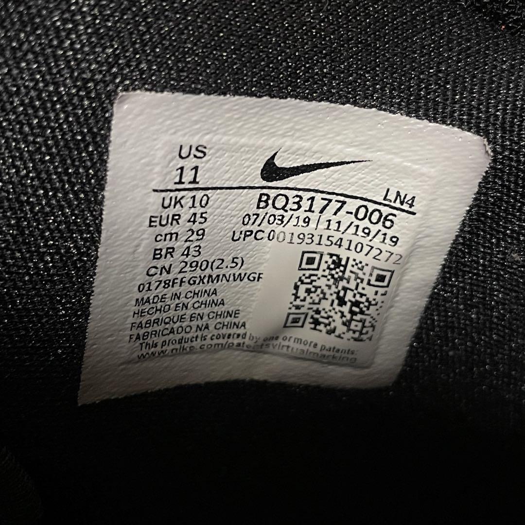 シューズ(男性用) Nike LeBron 17 INFRARED