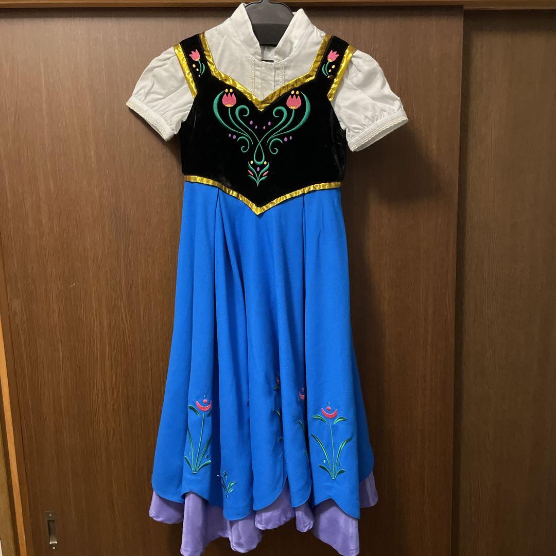 TDLアナドレス