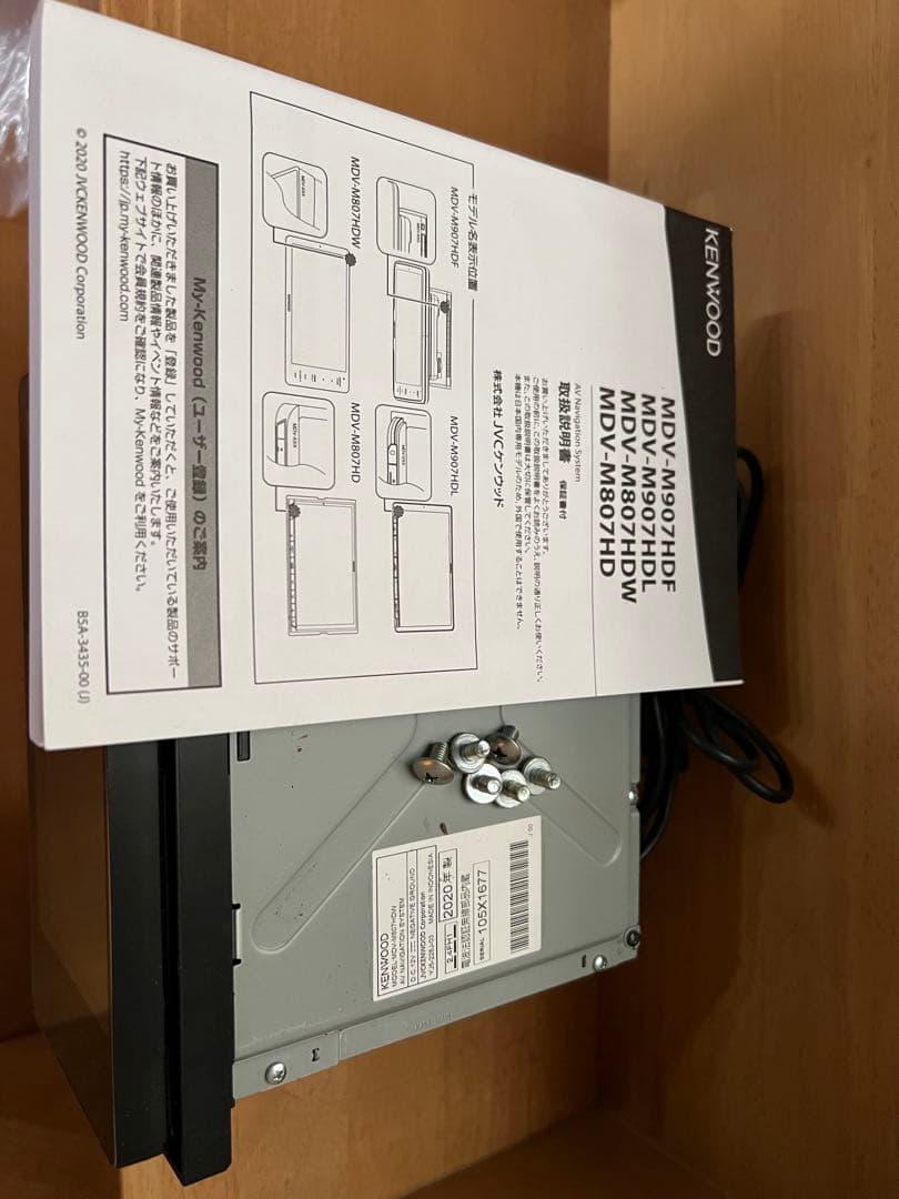 ケンウッド MDV-M807HDWカーナビKenwood BRIGHTFACE_UK
