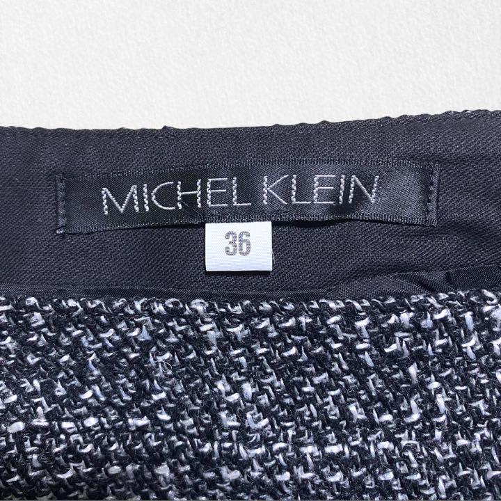ーーーーー MICHEL KLEIN セットアップ ウール ジャケットM スカートS 柄 lWZQu-m29970879936 ナイロン