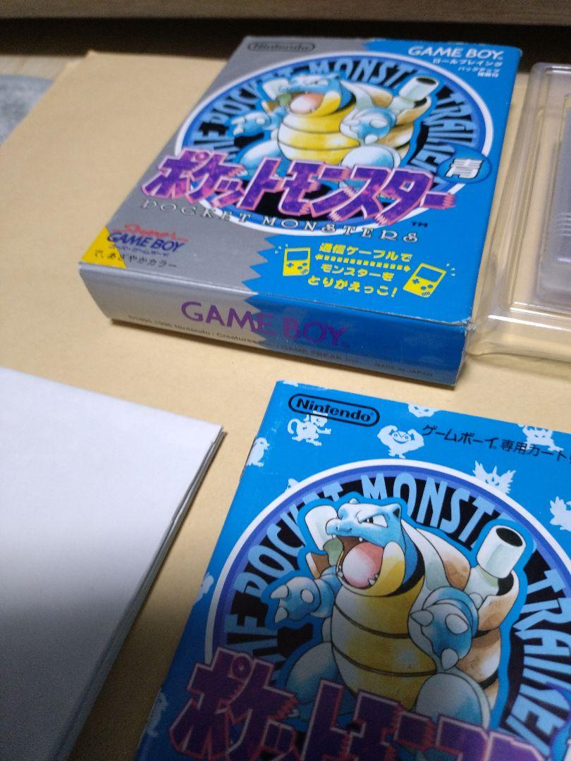 ゲームボーイソフト