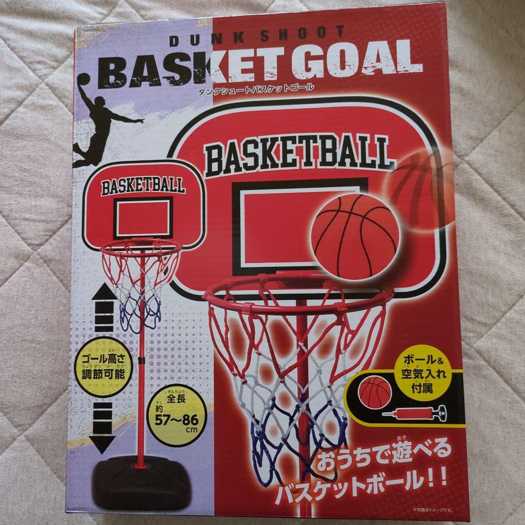 未開封 セット売り スラムダンク 三井寿 LP