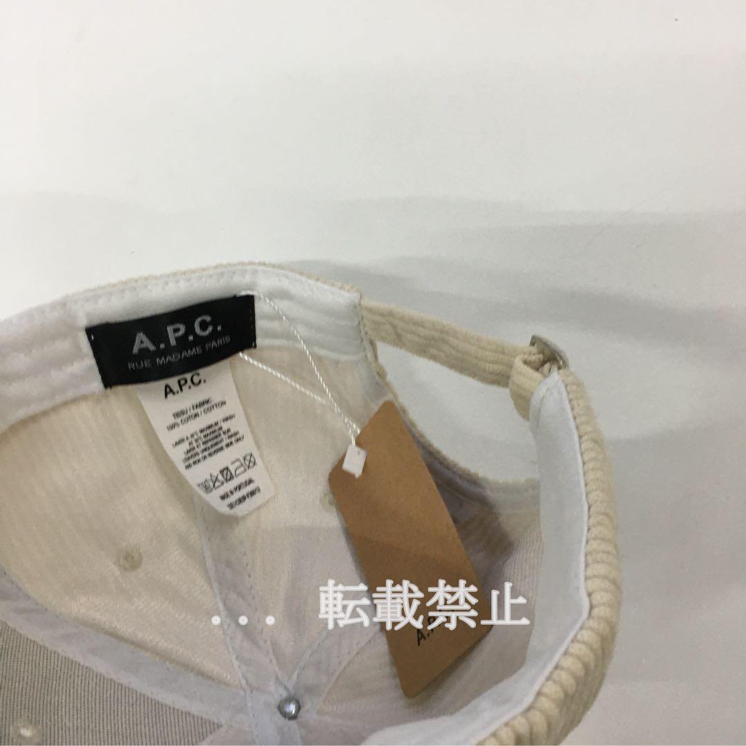 A.P.C. Charlie Cap キャップ