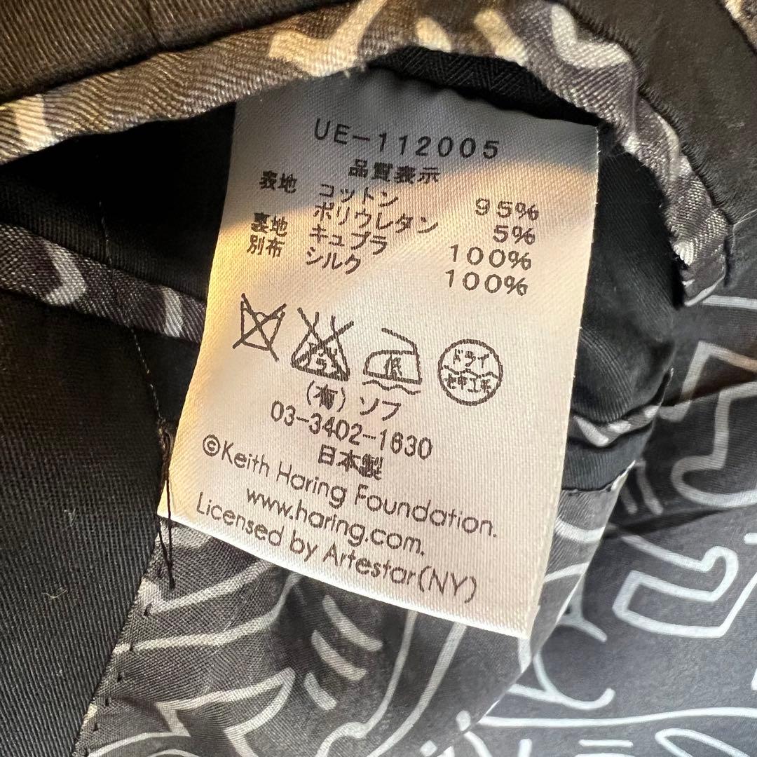 ボトムスス単品 希少【ユニフォームエクスペリメント×キースへリング