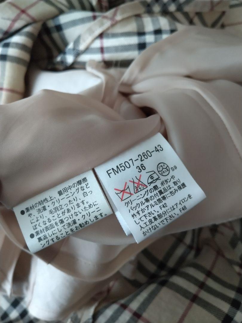 希少 BURBERRY BLUE LABEL チェック ワンピ 36 S