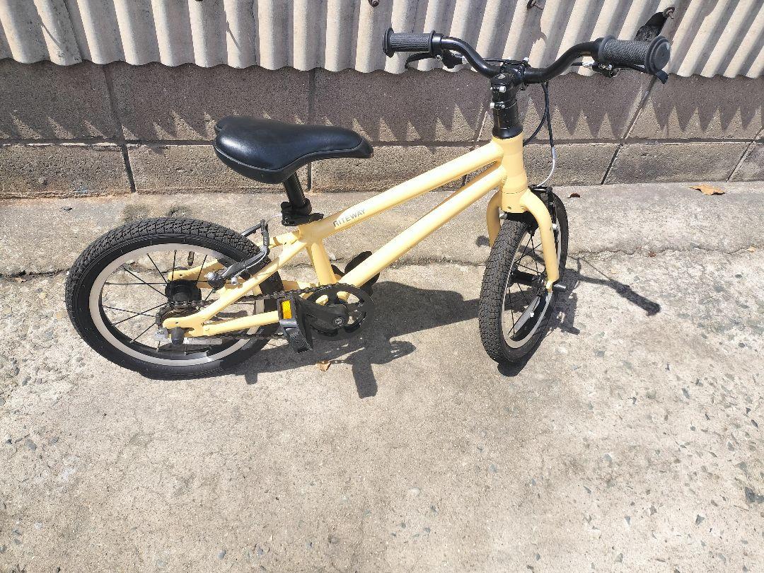ヨツバサイクル同等品