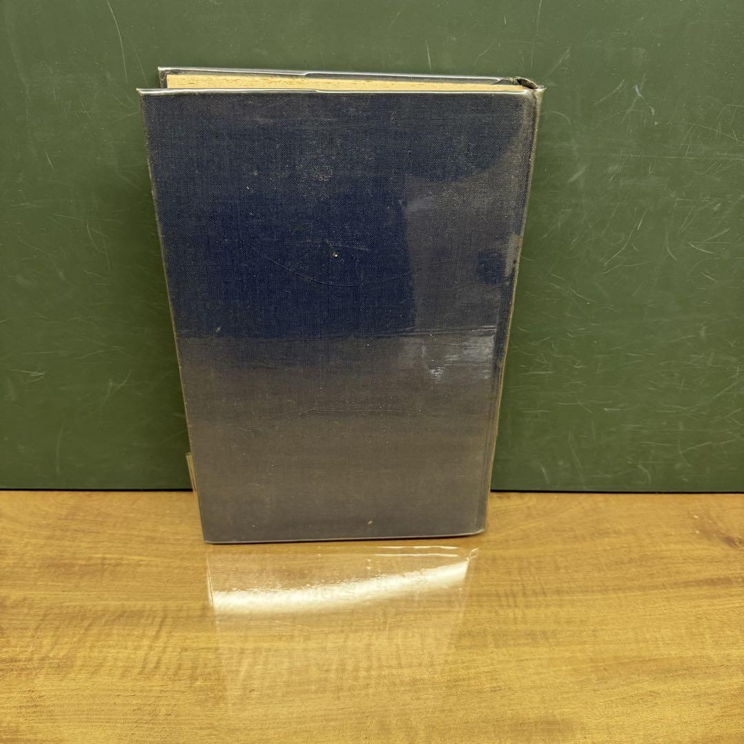 Georg Simmel 哲学書「Philosophie des Geldes」