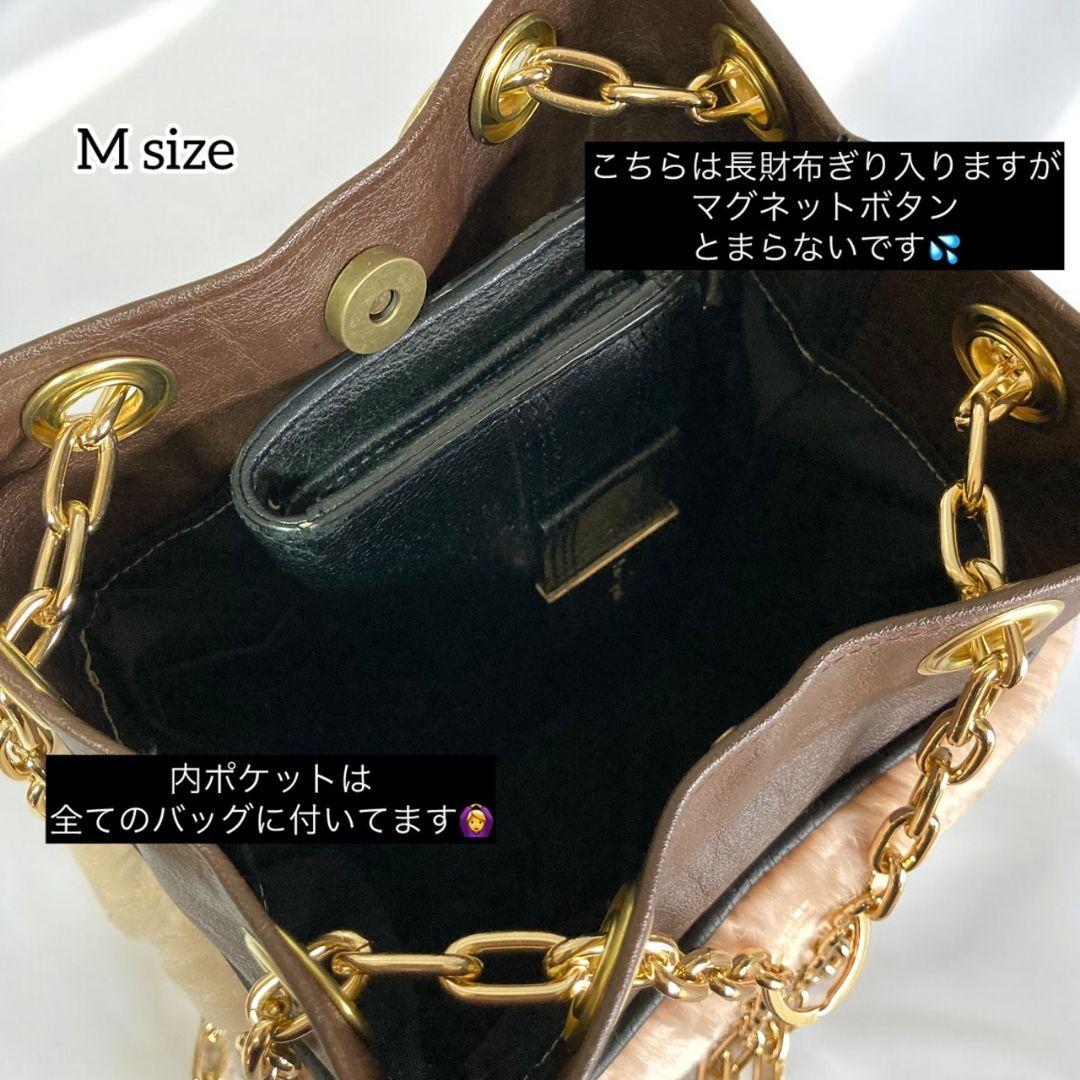 Mサイズ／Drawstring chain bag／Light beige