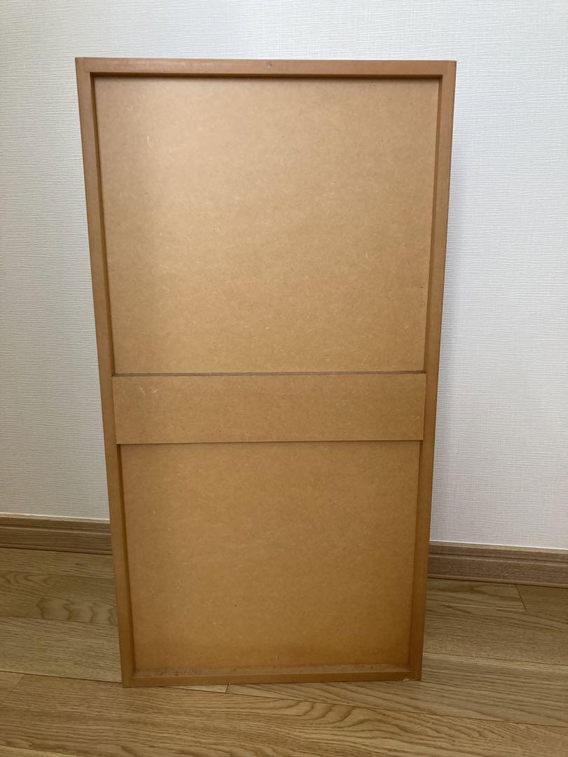 無印CDラック 【廃盤品】2個セット