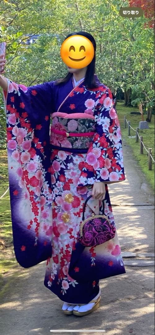 振袖 長襦袢 浴衣・帯・バッグセット成人式 振袖 長襦袢 浴衣・帯・バッグセット成人式